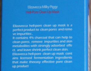 Elizavecca Hell-Pore Clean Up Mask Box Side