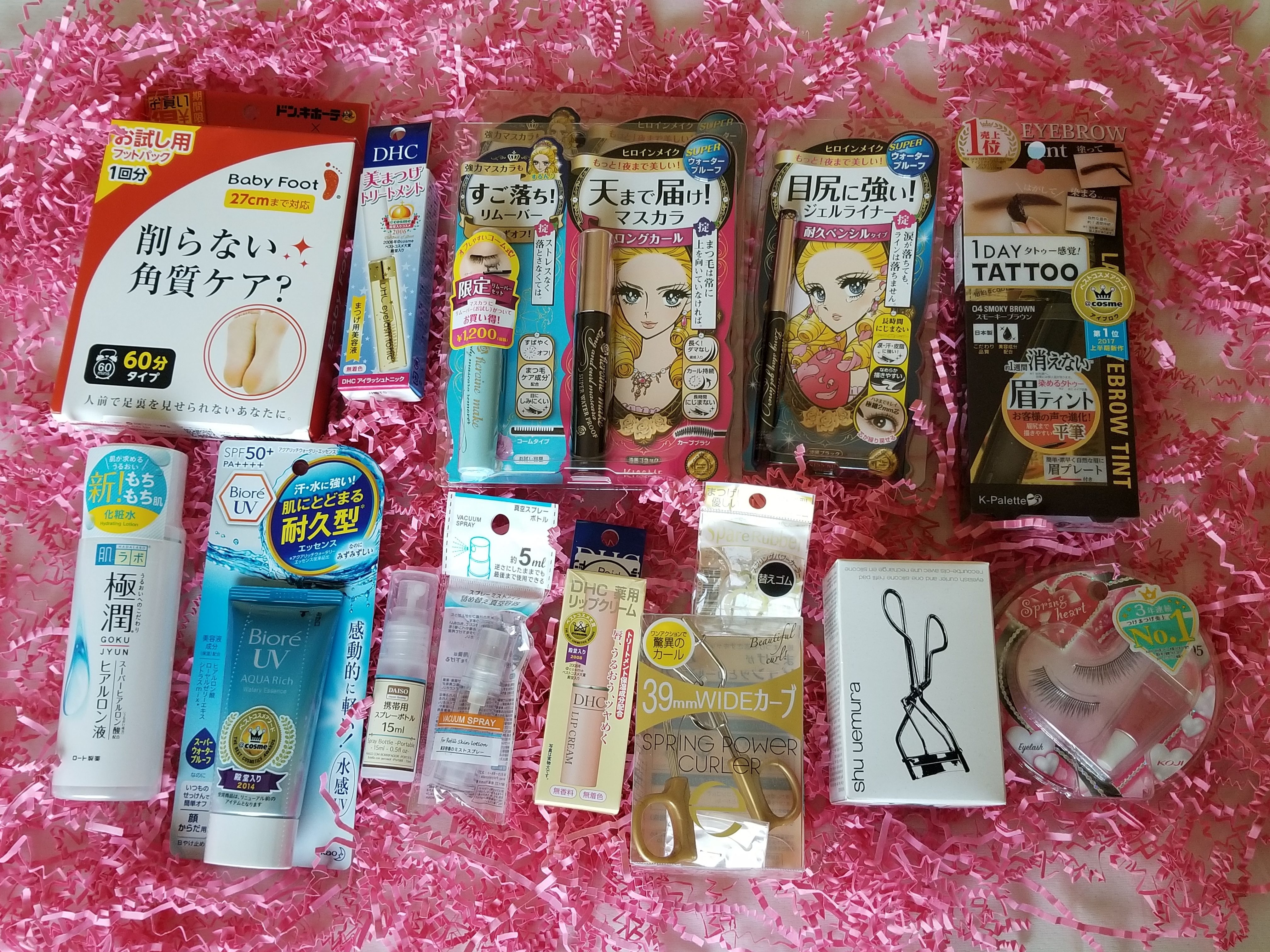 japan products